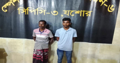 যশোরে যাত্রীবাহী বাস থেকে ১৬৮ বোতল ভারতীয় ফেনসিডিলসহ আটক দুই 
