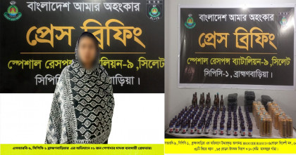 ব্রাহ্মণবাড়িয়ার বিজয়নগরে বিপুল মাদক উদ্ধার: নারী গ্রেপ্তার