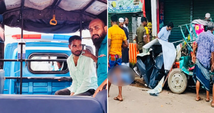 গাজীপুরে ট্রাক-অটোরিকশা মুখোমুখি সংঘর্ষে নিহত তিন, ট্রাকচালক আটক 