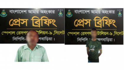 ব্রাহ্মণবাড়িয়ায় কৃষক হাবিবুর হত্যা, গ্রেপ্তার দুই