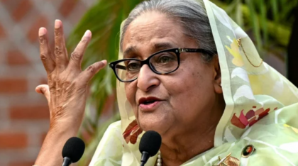 বাংলাদেশে সন্ত্রাসবাদের হুমকি অত্যন্ত মারাত্মক: শেখ হাসিনা