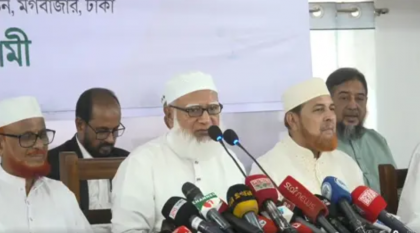 সংসদে নোটিশ দিলেও বিভিন্ন সমস্যা নিয়ে আলোচনা নেই: ডা. শফিকুর রহমান 