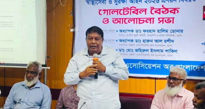 আইন প্রণয়নই যথেষ্ট নয়, মানুষের বিবেক জাগানো জরুরি: ডা. ডোনার
