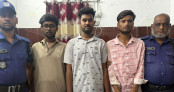 সাভারে বিদেশী পিস্তল ও গুলিসহ তিন যুবক গ্রেপ্তার 