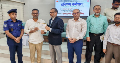 অপসাংবাদিকতা রোধে বগুড়ায় প্রেস কাউন্সিলের প্রশিক্ষণ কর্মশালা