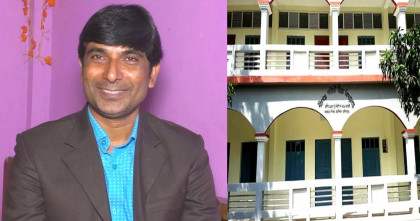শিক্ষকের বিরুদ্ধে নথি জালিয়াতি করে অবৈধ টাইম স্কেল নিয়ে সরকারি অর্থ আত্মসাতের অভিযোগ