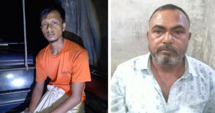 নওগাঁয় বিশেষ অভিযানে আ.লীগ ও অঙ্গসংগঠনের দুই নেতা গ্রেপ্তার