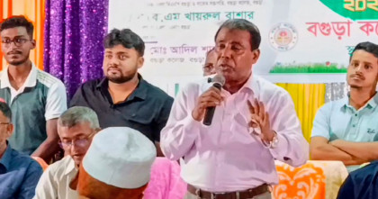 বগুড়া কলেজ সরকারি করার ডিও লেটারে স্বাক্ষর করলেন এমপি বাদশা