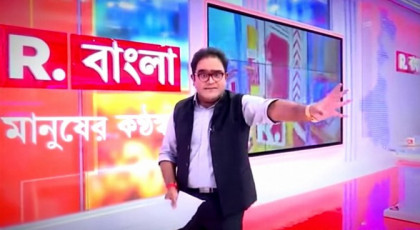 ময়ূখরঞ্জন প্রশিক্ষণ দিবেন বাংলাদেশি সাংবাদিকদের!