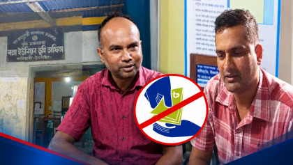 মসজিদে ঢুকিয়ে সেবাপ্রার্থীর থেকে ঘুষ দাবির অভিযোগ