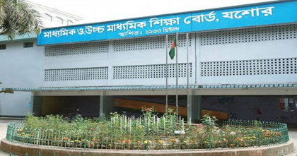 যশোর বোর্ডে খাতা মূল্যায়নে ভুল, ১৬৮৪ পরীক্ষককে দুই বছরের জন্য নিষিদ্ধ করছে বোর্ড