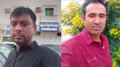 সৌদিতে সড়ক দুর্ঘটনায় দুই প্রবাসী বাংলাদেশি নিহত