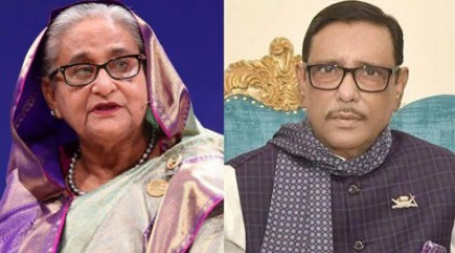 একরামুল হত্যা: হাসিনাসহ ১১ জনের অভিযোগ গঠন শুনানি আজ