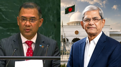 জাতিসংঘে দূরদর্শী ভাষণের জন্য প্রধানমন্ত্রীকে রাষ্ট্রপতির অভিনন্দন
