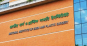 নারায়ণগঞ্জের ফতুল্লায় বিদ্যুৎস্পৃষ্ট হয়ে মাদরাসার পাঁচ শিক্ষার্থী দগ্ধ 
