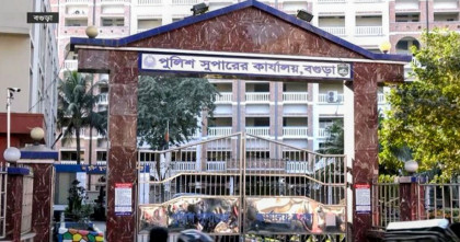 টিএ বিল জালিয়াতিতে বগুড়া পুলিশের ৩০ সদস্যের নাম তদন্তে