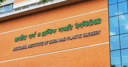 নারায়ণগঞ্জের ফতুল্লায় বিদ্যুৎস্পৃষ্ট হয়ে মাদরাসার পাঁচ শিক্ষার্থী দগ্ধ 