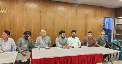 শেরপুরে বৈষম্যবিরোধী ছাত্র আন্দোলনের সমন্বয় সভা