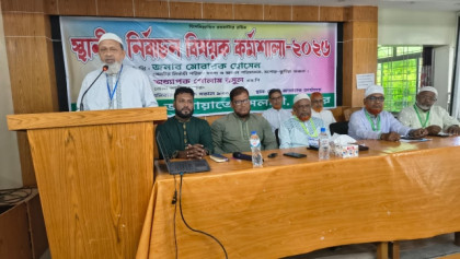 দুর্নীতিতে সরকারি সুবিধা থেকে বঞ্চিত হচ্ছে জনগণ: গোলাম রসুল