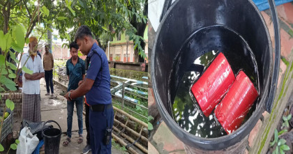 ঝিনাইদহের পুরাতন ডিসি কোর্টের সামনে থেকে ককটেল সদৃশ্য দুটি বস্তু উদ্ধার