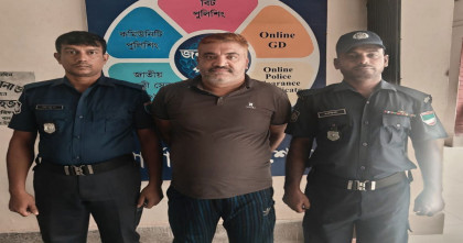 শার্শায় নিষিদ্ধ ঘোষিত আওয়ামী লীগ নেতা গ্রেপ্তার
