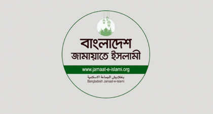 ১৩ সিটি করপোরেশনে মেয়র প্রার্থী চূড়ান্ত করেছে জামায়াত