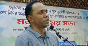 ফ্যামিলি কার্ড, কৃষক কার্ড নিয়ে কেউ চাঁদাবাজি করলে মামলা: ডেপুটি স্পিকার 