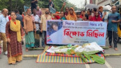 যশোরে স্কুলছাত্রী হত্যার অভিযোগে ৫ ইসকন সদস্যসহ ৮ জনের বিরুদ্ধে মামলা