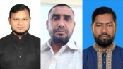 চাকরির নামে টাকা হাতিয়ে নেওয়ার অভিযোগ এনসিপি নেতাদের বিরুদ্ধে
