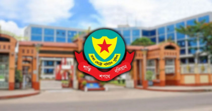 ডিএমপির অভিযানে রাজধানীতে গ্রেপ্তার ৫০৬, মামলা ৪০