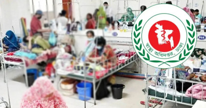 হামের উপসর্গে আরও ৯ জনের মৃত্যু; হাসপাতালে ভর্তি এক হাজার ৩৪১