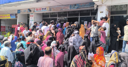 অগ্রণী ব্যাংকের শ্রীনগর শাখায় আমানত নিয়ে উদ্বিগ্ন শত শত গ্রাহক