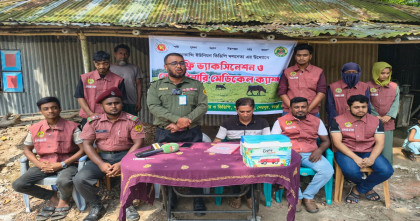 শেরপুরে আল-আরাফাহ্ ইসলামী ব্যাংক পিএলসি এর ৩১ বছর পূর্তি উদযাপন