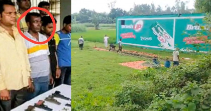 বগুড়ায় যুবলীগের সন্ত্রাসী বাহিনী দিয়ে জমি দখলের অভিযোগ