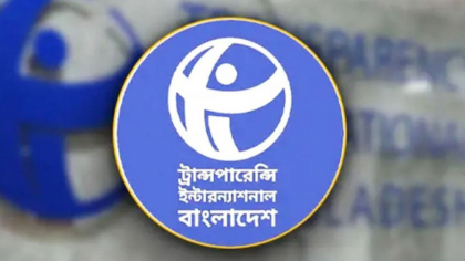 চাঁদাবাজি নিয়ন্ত্রণে ব্যর্থতা বিএনপির জন্য অশনিসংকেত: টিআইবি