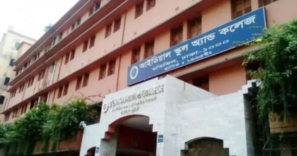 ভুয়া সনদে চাকরির অভিযোগ, দুদকের তলবে ২৩ শিক্ষক