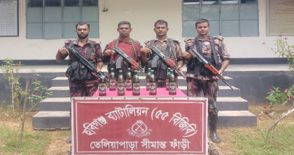 হবিগঞ্জে ৫৫ বিজিবির পৃথক অভিযান সাত লাখ ২৯ হাজার টাকার ভারতীয় গরু-মদ জব্দ