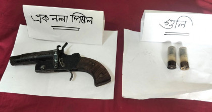 গাংনী সীমান্তে বিজিবির অভিযানে পিস্তল ও গুলি উদ্ধার