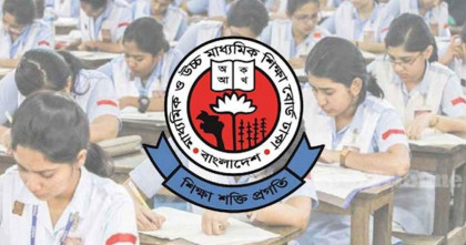 একাদশে বিশেষ কোটার তালিকা প্রকাশ; বাড়লো দ্বিতীয় ধাপের আবেদনের সময়   