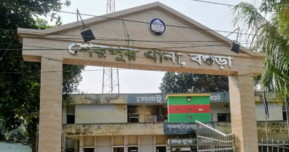 শেরপুরে যুবকের বিরুদ্ধে শিশু ধর্ষণচেষ্টার অভিযোগ 