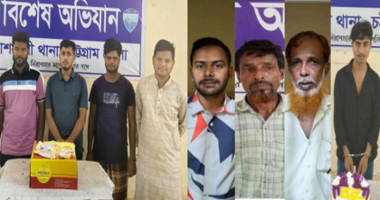 বাঁশখালীতে হাসিনার জন্মবার্ষিকীর কেকসহ আওয়ামী লীগ, ছাত্রলীগ-যুবলীগের আট নেতা-কর্মী গ্রেপ্তার