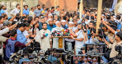 রাড্ডায় স্বাস্থ্যকেন্দ্র পুনঃপ্রতিষ্ঠায় জামায়াতের ৫০ লাখ টাকার অনুদান ঘোষণা  