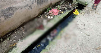 ঠাকুরগাঁওয়ে ড্রেনে মিললো অপরিণত শিশুর মরদেহ; এলাকায় চাঞ্চল্যের সৃষ্টি