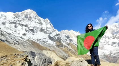 নেপাল ভ্রমণে বাংলাদেশি পর্যটকদের সতর্ক করল দূতাবাস