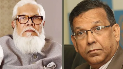 সালমান-আনিসুলের বিরুদ্ধে সাক্ষ্যগ্রহণ পেছাল