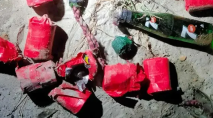 পুরাতন বাণিজ্য মেলার মাঠে ২০টির বেশি ককটেল-পেট্রোল বোমা উদ্ধার