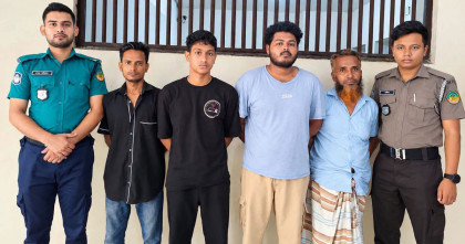 টঙ্গীতে নিষিদ্ধ আওয়ামী লীগের চার নেতাকর্মী গ্রেপ্তার 