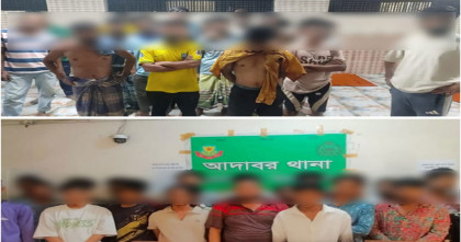 তেজগাঁও বিভাগের অভিযানে বিভিন্ন অপরাধে জড়িত গ্রেপ্তার ১০৫ 
