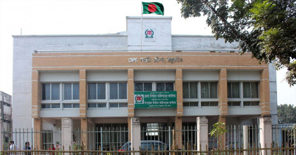 ঠাকুরগাঁও এক উপনির্বাচনে ছয় জন প্রার্থীর মনোনয়ন বৈধ 