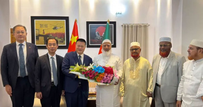 বিরোধীদলীয় নেতার সঙ্গে চীনা রাষ্ট্রদূতের বিদায়ী বৈঠক অনুষ্ঠিত 